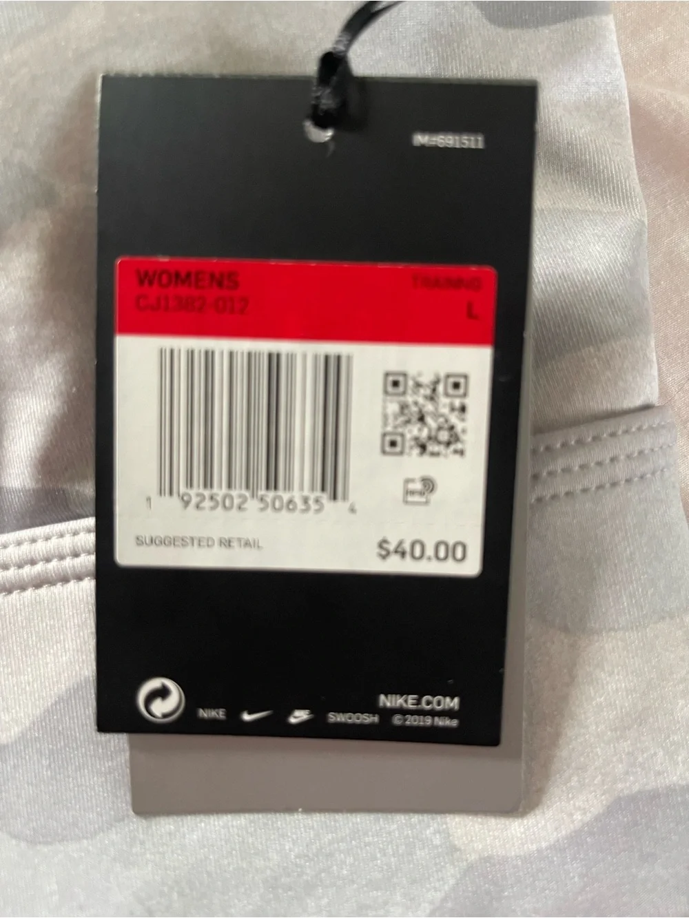 Nike medium support
